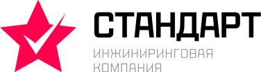 Стандарт