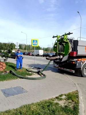 ТСС-Регион